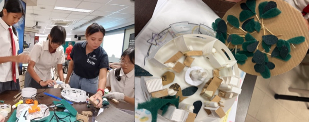 design your own school